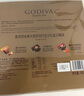 歌帝梵（Godiva）經(jīng)典大師夾心黑巧克力禮盒 24顆180g 中秋禮品禮物 伴手禮 零食 曬單實(shí)拍圖