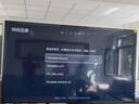 酷開(kāi)創(chuàng  )維100K3 Pro 100英寸會(huì )議電視【零差評金榜】288Hz 4+128G 一級能效國補智能98電視100P3E Max 曬單實(shí)拍圖