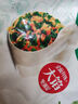 思念手打天下系列豬肉薺菜水餃1.08kg54只 早餐食品蒸餃速凍餃子 曬單實(shí)拍圖