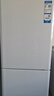 海爾（Haier）「真省電」165升風(fēng)冷無(wú)霜一級能效雙開(kāi)門(mén)租房家用辦公室小型冰箱國家補貼HC2-165WGHC2E9WV 曬單實(shí)拍圖