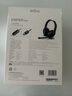 漫步者（EDIFIER）【符合國(guó)測(cè)要求】USB K800  頭戴式電腦筆記本有線耳機(jī) 游戲耳機(jī) 在線教育聽(tīng)力對(duì)話耳麥 黑色 曬單實(shí)拍圖