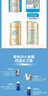 安熱沙（Anessa）【采銷(xiāo)直播間】【防曬NO.1】新一代小金瓶防曬霜60mL王嘉爾同款 曬單實(shí)拍圖