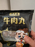 潮夫道牛肉丸1斤+牛筋丸1斤共4袋潮汕手打牛肉丸子火鍋食材生鮮關(guān)東煮 曬單實(shí)拍圖