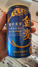 三得利SUNTORY金麥啤酒日本進(jìn)口晚酌的流派同款麥芽天然水350/500ml 金麥 350mL 6罐 -25.6月產(chǎn) 曬單實(shí)拍圖