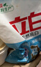 立白亮白洗衣粉10斤裝 去漬留香 潔凈煥新 不傷手不傷衣 速溶大袋批發(fā) 曬單實(shí)拍圖