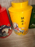 八馬茶業(yè) 福建安溪鐵觀(guān)音清香型 武夷巖茶大紅袍 烏龍茶 中秋送禮茶葉 【歡騰】鐵觀(guān)音-罐裝98g 曬單實(shí)拍圖