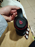 Beats Studio3 Wireless 錄音師3 頭戴式藍牙降噪耳機游戲音樂(lè )運動(dòng)健身耳機二手 十周年桀驁黑紅 99成新 曬單實(shí)拍圖