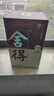舍得 品味舍得雙鼎紀念版濃香型白酒 52度500ml單瓶 中秋節送禮禮物 曬單實(shí)拍圖