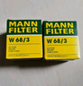 曼牌（MANNFILTER）機油濾清器機濾機油濾芯W(wǎng)68/3卡羅拉雷凌RAV4榮放花冠威馳致炫 曬單實(shí)拍圖