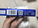 千白  人人康 氫醌乳膏20g：0.4g  （2%）  20g/支 曬單實(shí)拍圖