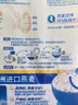 西麥 即食燕麥片618g 營(yíng)養早餐代餐牛奶好搭檔膳食纖維無(wú)額外添加蔗糖 曬單實(shí)拍圖