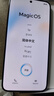 榮耀X70 12+512 幻夜黑  金標十面抗摔 80W無(wú)線(xiàn)超級快充 IP69防水 榮耀綠洲護眼屏 AI手機 國家補貼 曬單實(shí)拍圖
