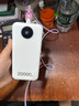 威頓【新國標3C雙認證 | 熱銷(xiāo)200W】充電寶適用小米20000毫安超大容量快充自帶線(xiàn)便攜可上飛機移動(dòng)電源 【皓月白】120W超級快充+自帶三快充線(xiàn)+可上飛機 新國標3C雙認證｜20000毫安｜充電 曬單實(shí)拍圖