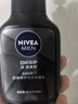 妮維雅（NIVEA）男士洗面奶保濕收縮毛孔深黑DEEP控油細致毛孔潔面雙支套裝 曬單實(shí)拍圖
