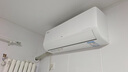 TCL京東聯(lián)名大1.5匹新一級(jí)能效真省電SE掛機(jī)空調(diào)冷暖變頻KFR-35GW/JD21+B1國(guó)家補(bǔ)貼以舊換新 曬單實(shí)拍圖