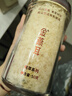 金燕耳高山生態(tài)有機銀耳50g雙罐（到手共100g）木耳干貨即食銀耳羹早餐 曬單實(shí)拍圖