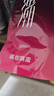 第六感 跳蛋情趣用品女生專(zhuān)用高級自我安慰器成人用品夫妻插入式性工具輔助全套私處解壓情侶互動(dòng)夜謎 曬單實(shí)拍圖