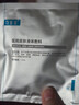 可復美醫用皮膚液體敷料補水次拋創(chuàng  )面護理28支-部分截止2026年11月30日 曬單實(shí)拍圖