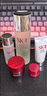 SK-II神仙水75ml精華液sk2水乳化妝品護(hù)膚品套裝中秋禮盒生日禮物女 曬單實(shí)拍圖