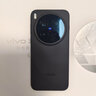 vivo X300 Pro 蔡司2億APO超級(jí)長(zhǎng)焦 藍(lán)圖自研影像雙芯 5年持久流暢OriginOS 6 直屏拍照手機(jī) 新品 國(guó)補(bǔ) 純粹黑 16GB+512GB 贈(zèng)399元尊享禮盒 曬單實(shí)拍圖