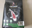 統一 錦鋰育成成魚(yú)飼料1kg  不渾水 增色增紅 魚(yú)糧 金魚(yú)飼料 曬單實(shí)拍圖