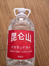 昆侖山 礦泉水 飲用天然弱堿性 5L*4瓶 整箱裝 家庭品質(zhì) 加多寶出品 曬單實(shí)拍圖