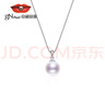 周百福 天然珍珠純銀項鏈女2025新款輕奢吊墜鎖骨鏈生日禮物送女友 曬單實(shí)拍圖
