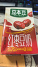 豆本豆唯甄紅棗豆奶 250ml*24盒/箱2.3g植物蛋白飲料兒童營(yíng)養學(xué)生早餐奶 曬單實(shí)拍圖