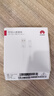 華為原裝6A數(shù)據(jù)線 USB Type-A轉(zhuǎn)USB Type-C/1m線長/支持66W（11V6A）充電 白色CC790 曬單實拍圖