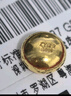 中銀億金投資金暴富小金豆黃金AU9999實(shí)心足金豆子理財儲值送生日禮物收藏 1克1顆贈玻璃瓶+證書(shū) 曬單實(shí)拍圖