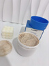 sakose凡士林煙酰胺身體磨砂膏300g去角質(zhì)提亮保濕清潔搓泥寶浴鹽沐浴露 曬單實(shí)拍圖