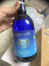 Oshadhi德國O家保加利亞玫瑰花薰衣草橙花茶樹(shù)洋甘菊純露水爽膚水 【清潔毛孔】迷迭香純露500ml 曬單實(shí)拍圖