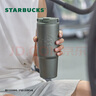 星巴克（Starbucks）杯子 經(jīng)典系列灰色款雙飲口不銹鋼隨行杯800ml男女中秋國慶禮物 雙飲口不銹鋼隨行杯800ml 曬單實(shí)拍圖