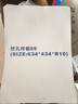 歐琳（OULIN）水槽單槽X001含龍頭洗衣服水槽不銹鋼洗衣盆陽(yáng)臺洗衣池 洗衣槽+3100龍頭 曬單實(shí)拍圖