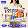澳貝（auby）寶寶布書(shū)早教0-12個(gè)月嬰幼兒童玩具親子互動(dòng)訓練新生兒見(jiàn)面禮盒 曬單實(shí)拍圖