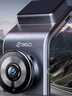360AI行車記錄儀 G300 4K超高清黑光夜視 超級(jí)電容 語(yǔ)音抓拍藍(lán)牙連接 曬單實(shí)拍圖