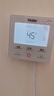 海爾（Haier）空氣能熱水器一體機一級能效雙變頻家用216升80℃高溫殺菌凈水洗新能源熱泵安全節能電輔熱水器 150升一體式無(wú)外機省空間【雙源速熱80℃】 曬單實(shí)拍圖