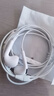 紐曼 (Newmine) XLT10 typec耳機線(xiàn)控音樂(lè )手機模擬耳機type-c版半入耳式有線(xiàn)耳機  白色 曬單實(shí)拍圖