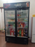 白雪雅竹大容量飲料柜商用冰柜直冷藏展示柜酒水柜純風(fēng)冷無(wú)霜保鮮柜超市玻璃門(mén)冰箱立式啤酒柜 大雙門(mén)【風(fēng)冷無(wú)霜】1200*550*2000mm 曬單實(shí)拍圖