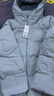 優(yōu)衣庫男裝無(wú)縫羽絨連帽外套/羽絨服保暖休閑夾克470077 02 淺灰色 L /175/100A 曬單實(shí)拍圖