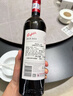 奔富（Penfolds）bin系列 赤霞珠梅洛干紅葡萄酒原瓶進(jìn)口750ml澳洲直采節日送禮 寇/蔻蘭山赤霞珠設拉子混釀/6支（木塞） 曬單實(shí)拍圖