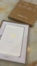 蘋(píng)果Apple華為聯(lián)想三星小米榮耀OPPO vivo 二手平板電腦 型號參考質(zhì)檢報告 Apple 蘋(píng)果 ipad pro系列 曬單實(shí)拍圖