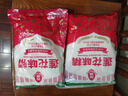 蓮花 味精1000g 純糧釀造 99%高純度家用餐飲批發(fā) 曬單實拍圖