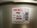 愛(ài)仕達 ASD 高壓鍋T型9.6L六保險鋁合金壓力鍋明火專(zhuān)用帶蒸篦YL26T2WG 曬單實(shí)拍圖