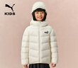 彪馬新款兒童冬季羽絨服連帽保暖時(shí)尚 奶白10501 150 曬單實(shí)拍圖