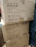 奧普smart智能人感浴霸S2-AIR【國家補貼】AI人感控制鉑金除臭風暖 曬單實拍圖