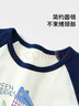 巴帝巴帝純棉嬰幼兒童短袖短褲家居服睡衣套裝空調服 寶蘭 樹(shù)葉鱷魚(yú) 140 曬單實(shí)拍圖