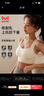 貓人運動(dòng)內衣女士瑜伽健身無(wú)痕文胸聚攏防震防下垂美背心式胸罩香檳L 曬單實(shí)拍圖
