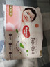 好奇（Huggies）鉑金裝小桃褲拉拉褲箱裝XXXL64片尿不濕【透爽散熱】 曬單實拍圖