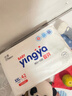 嬰芽（YINGYA）一體拉拉褲XXL84片【13.5-16kg】超薄干爽嬰兒尿不濕全包臀尿褲 曬單實(shí)拍圖